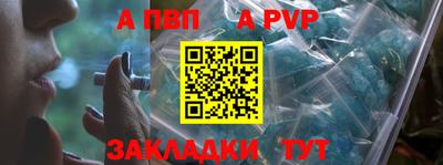 скорость Ипатово