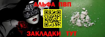 2c-b Ирбит