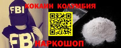 скорость Ипатово