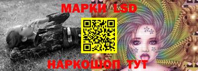 скорость Ипатово