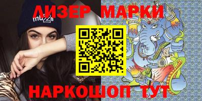 mdma Канаш