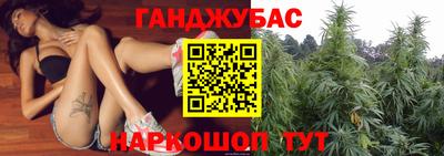 скорость Ипатово