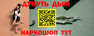 2c-b Ирбит