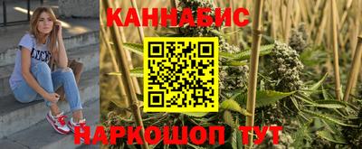 2c-b Ирбит