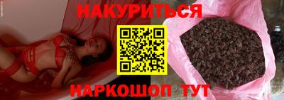 mdma Канаш