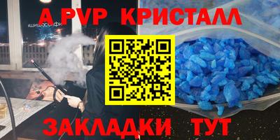2c-b Ирбит