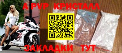 2c-b Ирбит