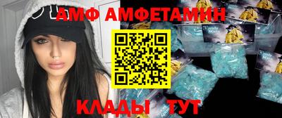 скорость Ипатово