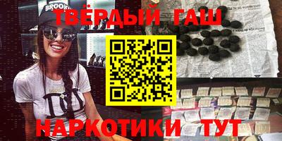 2c-b Ирбит