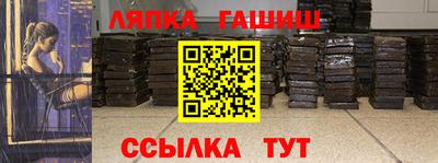 шишки Изобильный