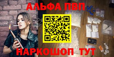 шишки Изобильный
