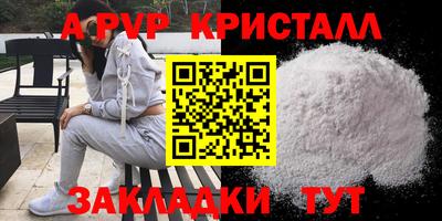2c-b Ирбит