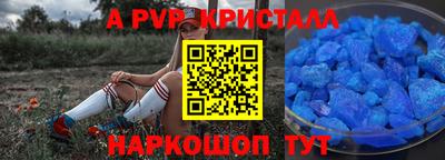 2c-b Ирбит