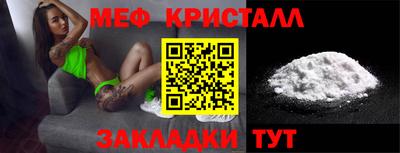 2c-b Ирбит