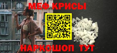 каннабис Камышлов