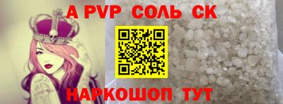 2c-b Ирбит