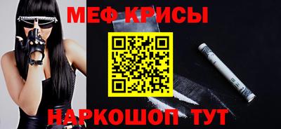 каннабис Камышлов