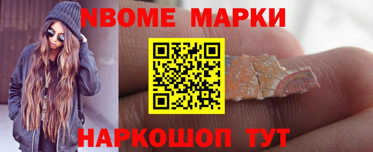 ЛСД экстази  Вход с VPN  Лабинск  Лсд 25 экстази кислота  ЛСД экстази кислота 